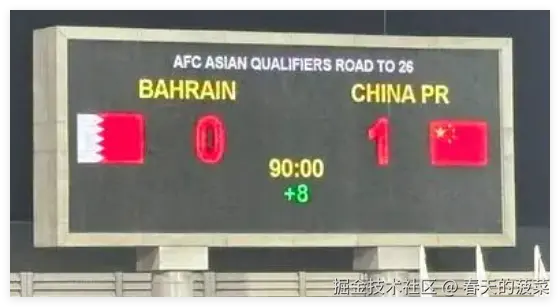 春天的菠菜于2024-11-15 10:43发布的图片