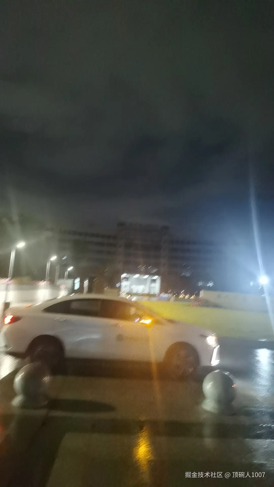 顶碗人1007于2025-10-13 08:54发布的图片