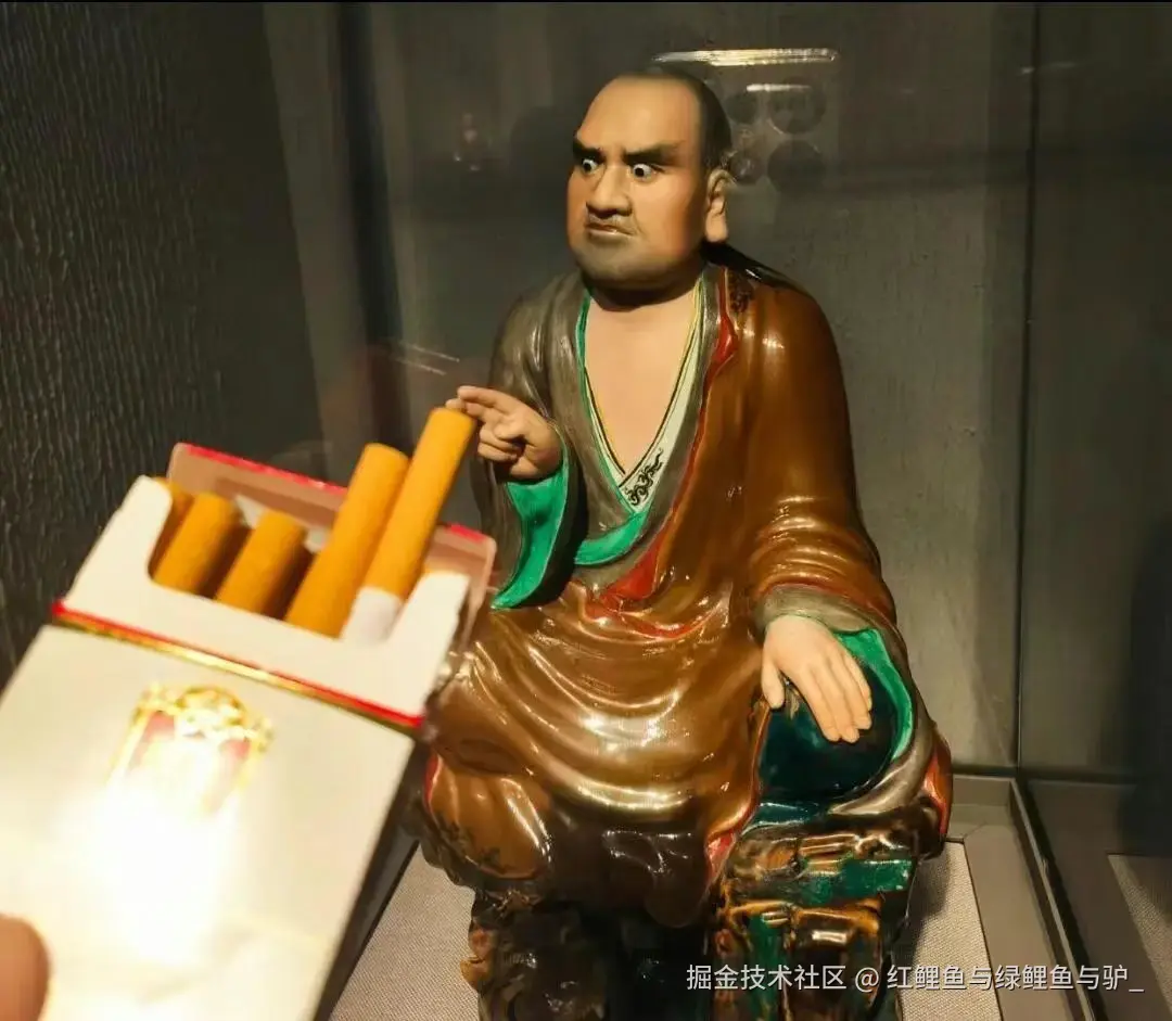 红鲤鱼与绿鲤鱼与驴_于2025-06-12 13:48发布的图片