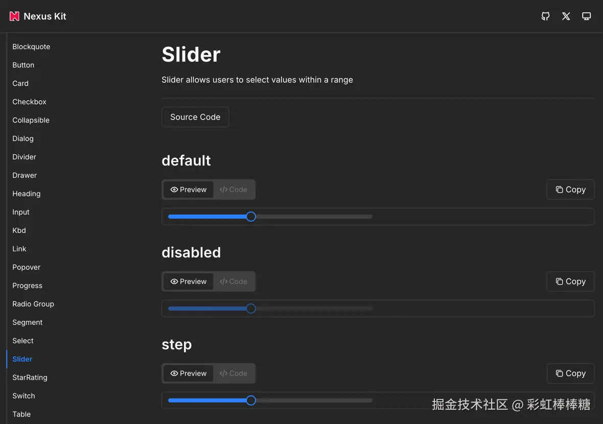 彩虹棒棒糖于2025-04-23 05:57发布的图片