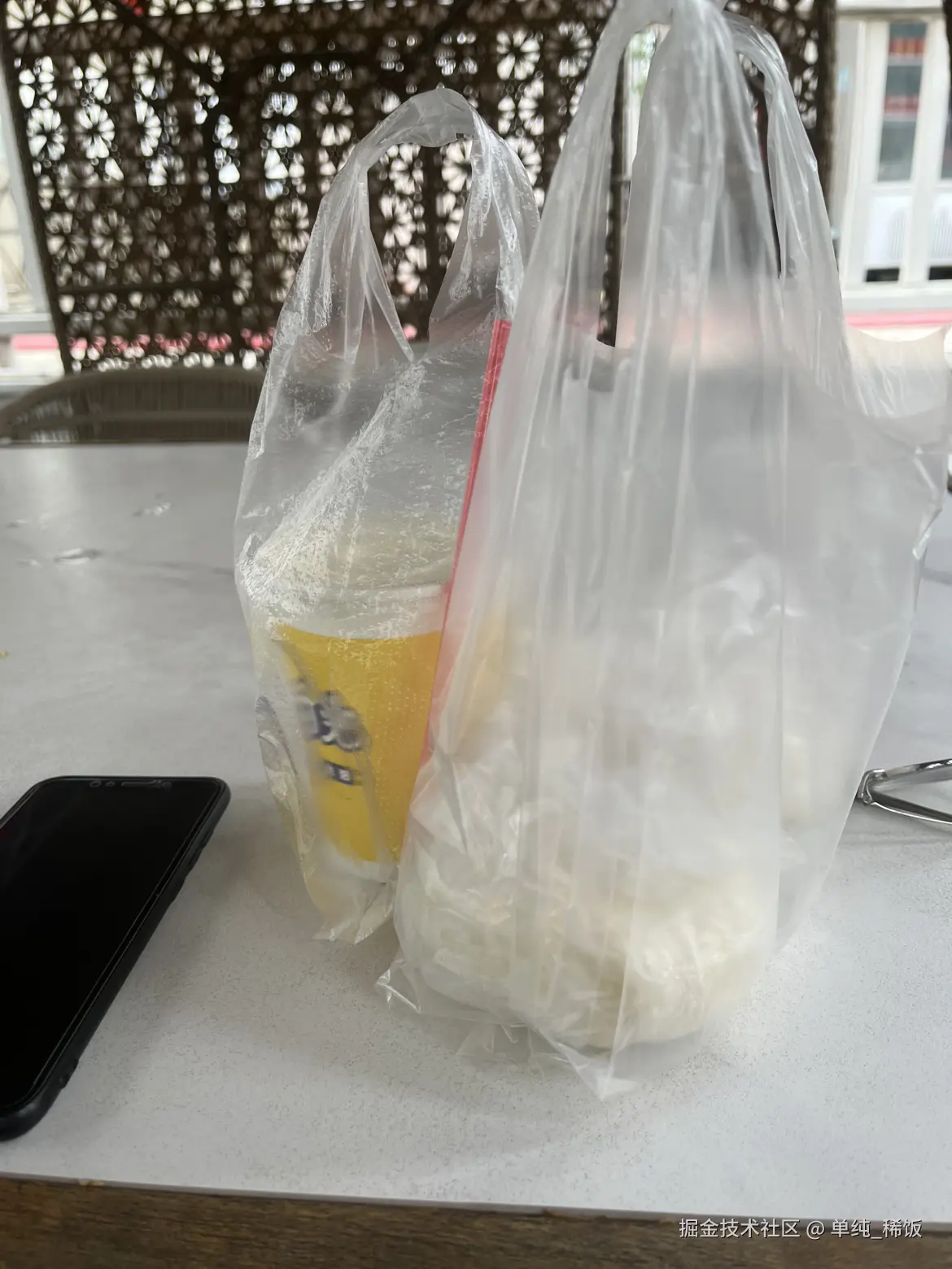 单纯_稀饭于2025-04-10 08:41发布的图片