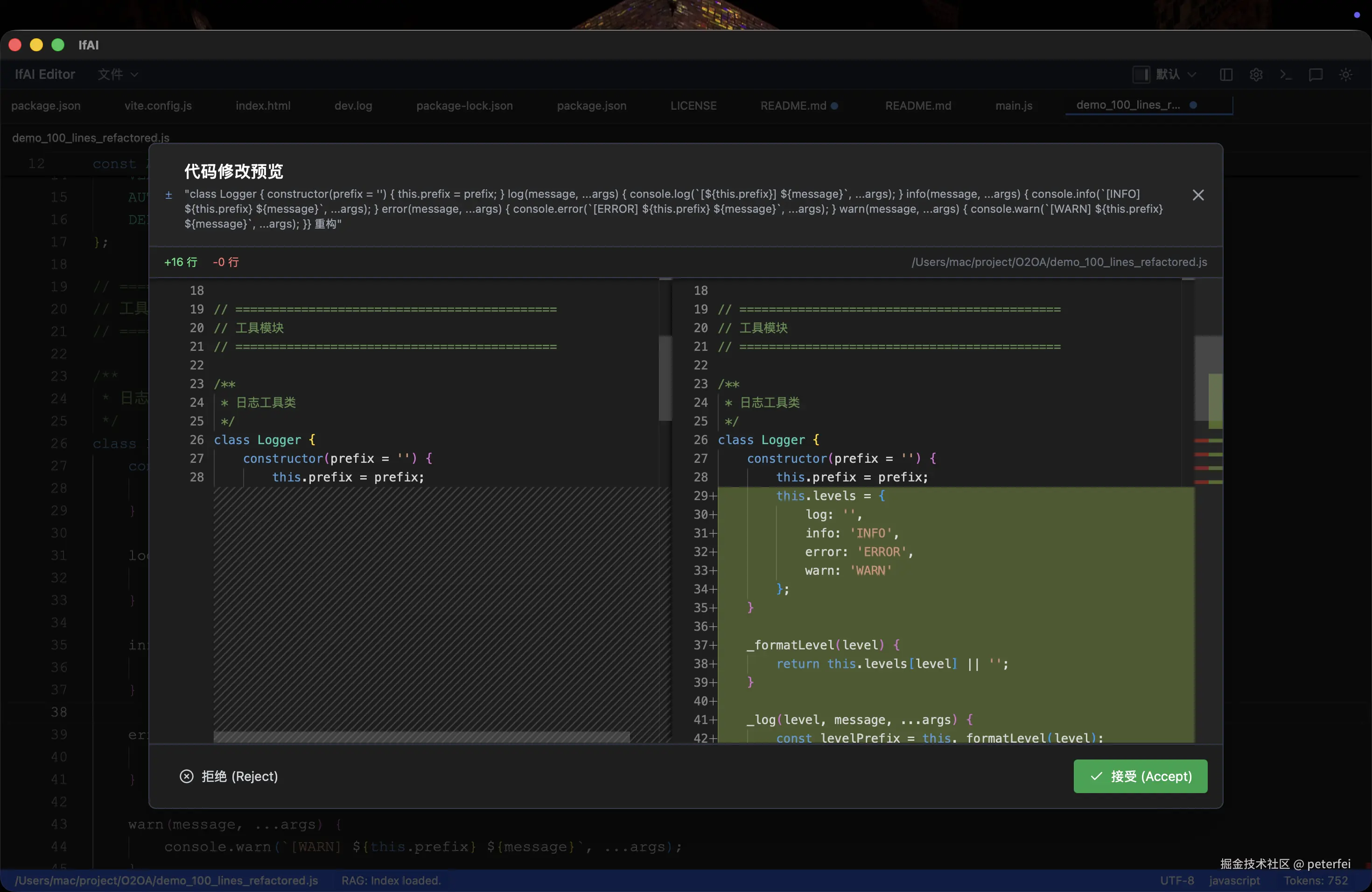 peterfei于2026-01-12 12:10发布的图片