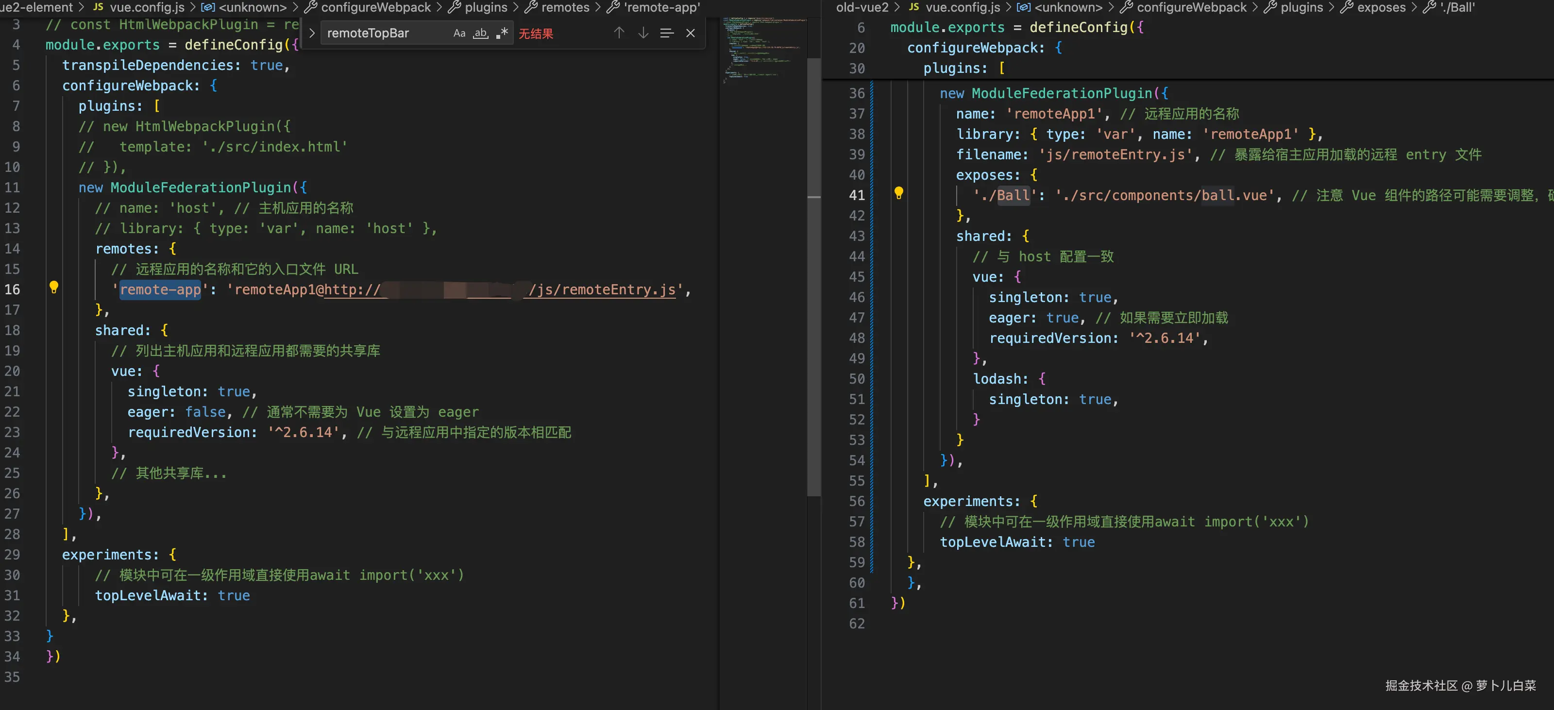萝卜儿白菜于2024-07-30 15:57发布的图片