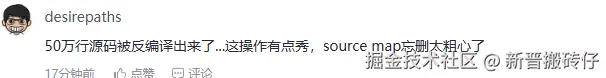 新晋搬砖仔于2026-04-02 13:03发布的图片