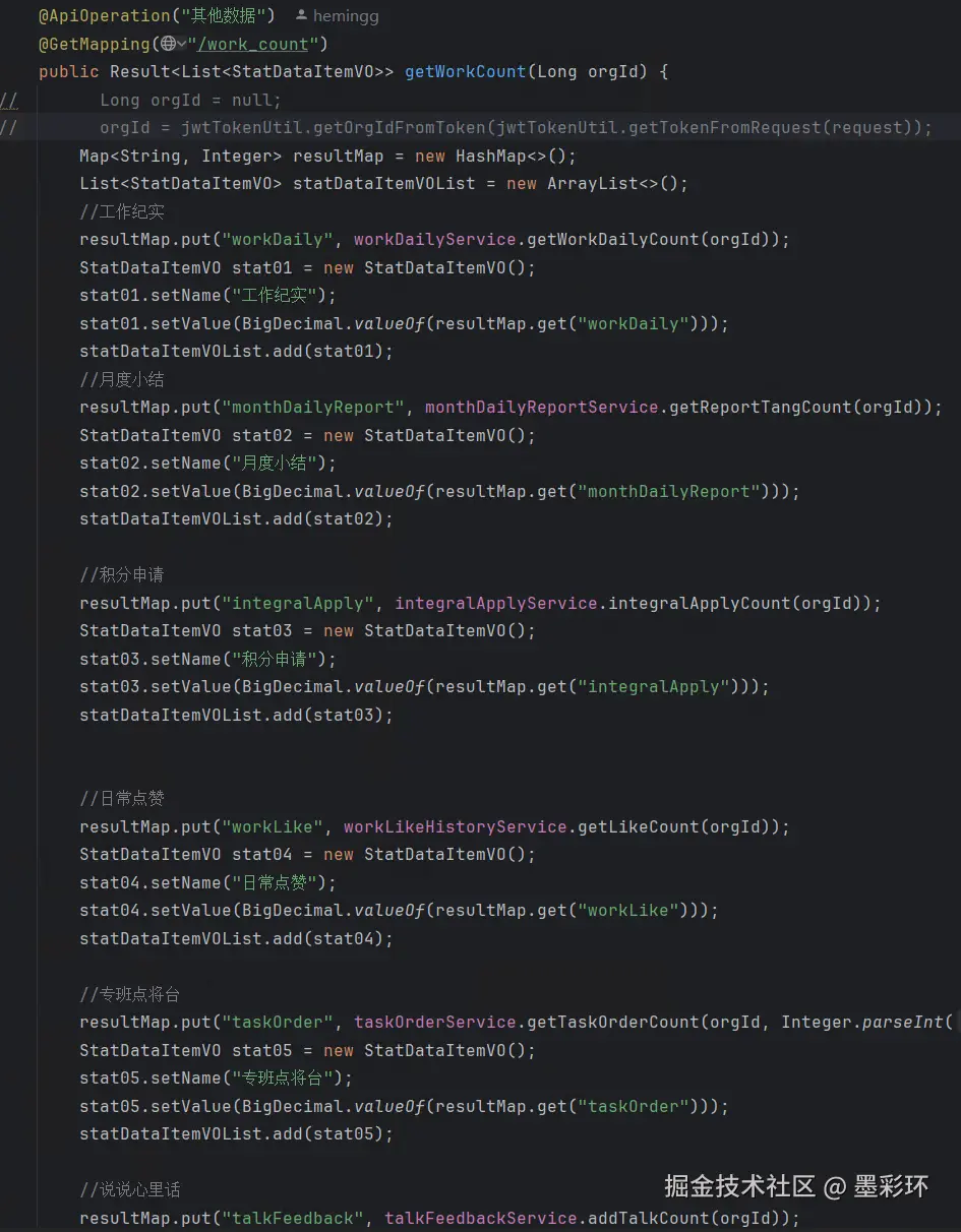 墨彩环于2024-07-24 08:54发布的图片