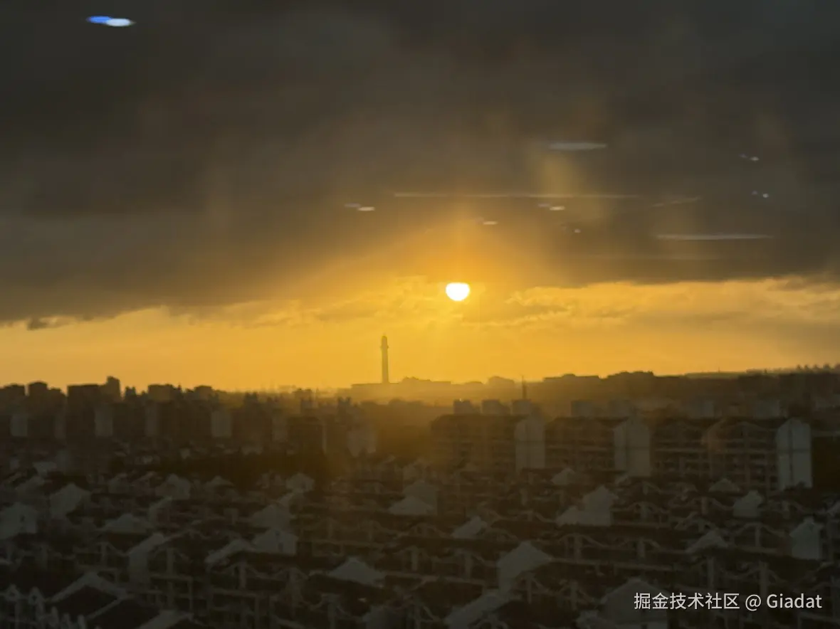 Giadat于2025-08-28 09:44发布的图片