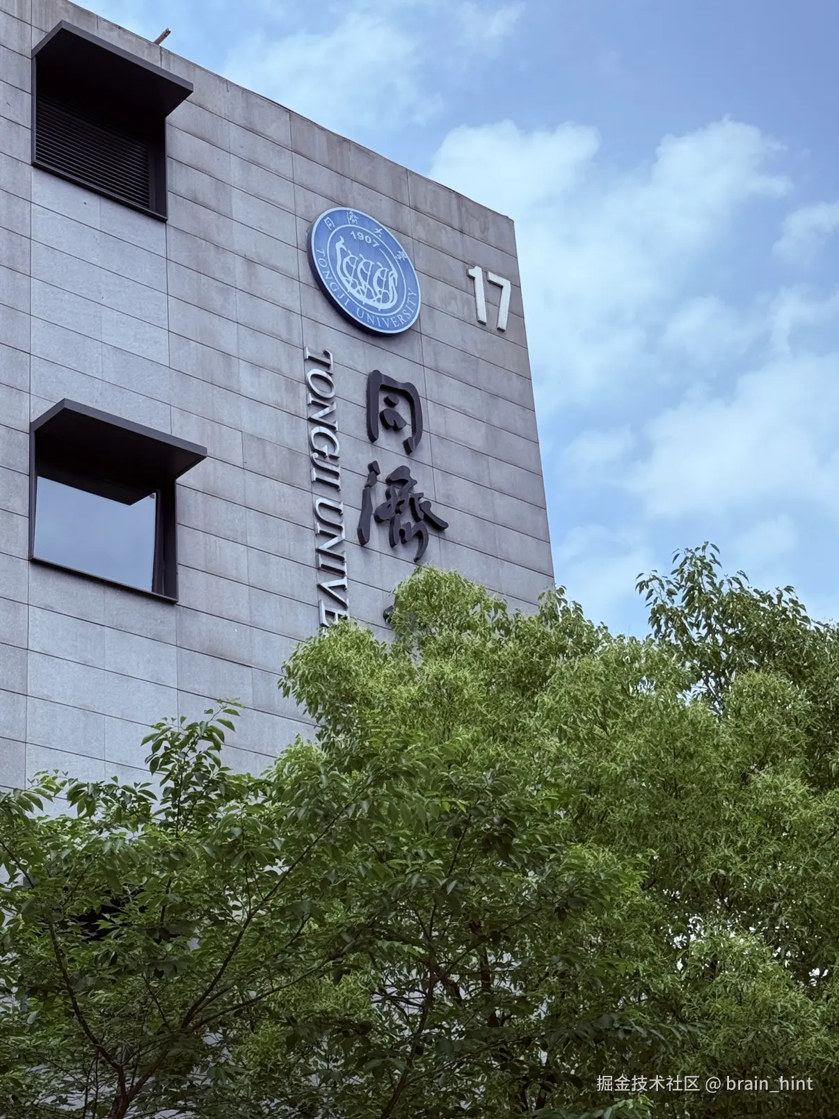 brain_hint于2026-05-29 05:05发布的图片