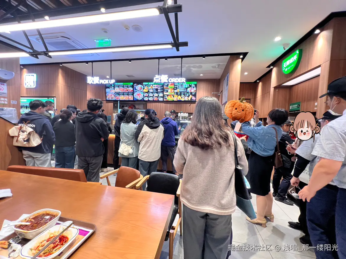 浅唱_那一缕阳光于2025-10-31 10:22发布的图片