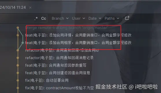 i吧啦吧啦于2024-10-14 03:33发布的图片