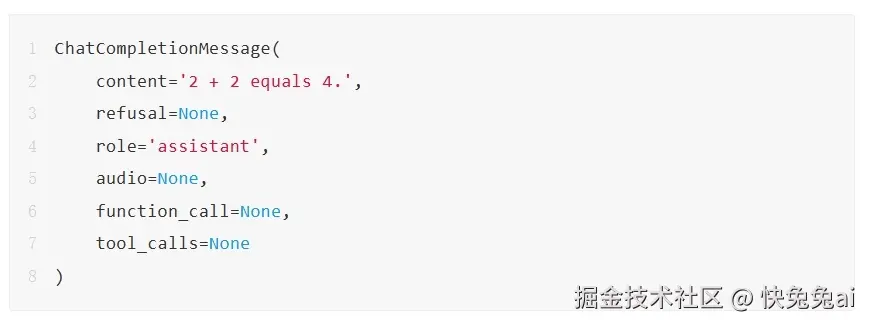 快兔兔ai于2025-04-14 05:36发布的图片