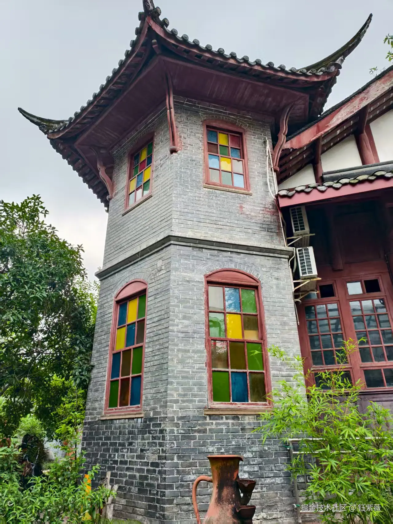 钰紫薇于2025-08-21 08:21发布的图片