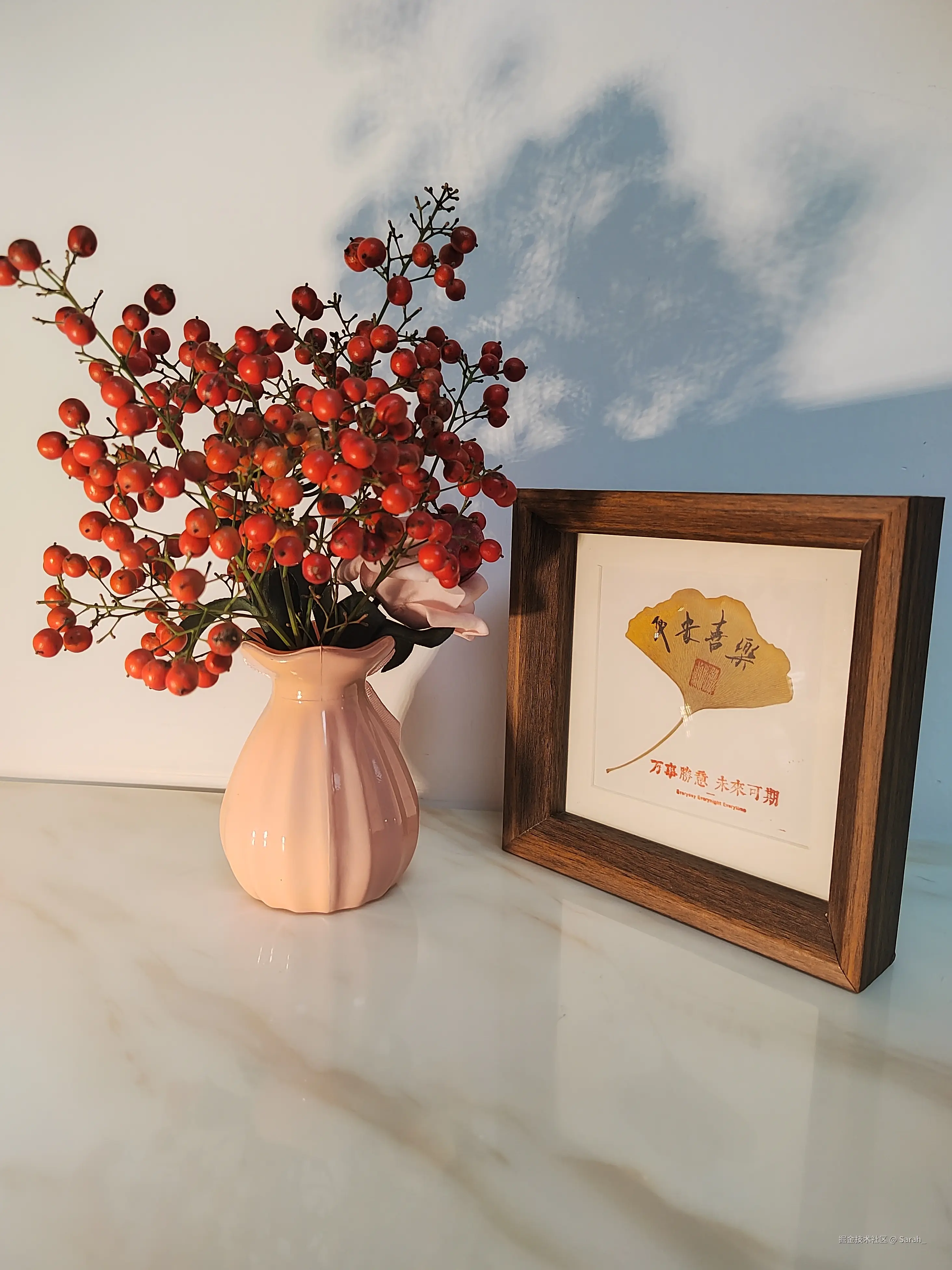 Sarah_于2024-12-03 09:01发布的图片