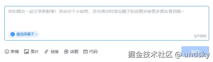 undsky于2026-03-27 09:49发布的图片