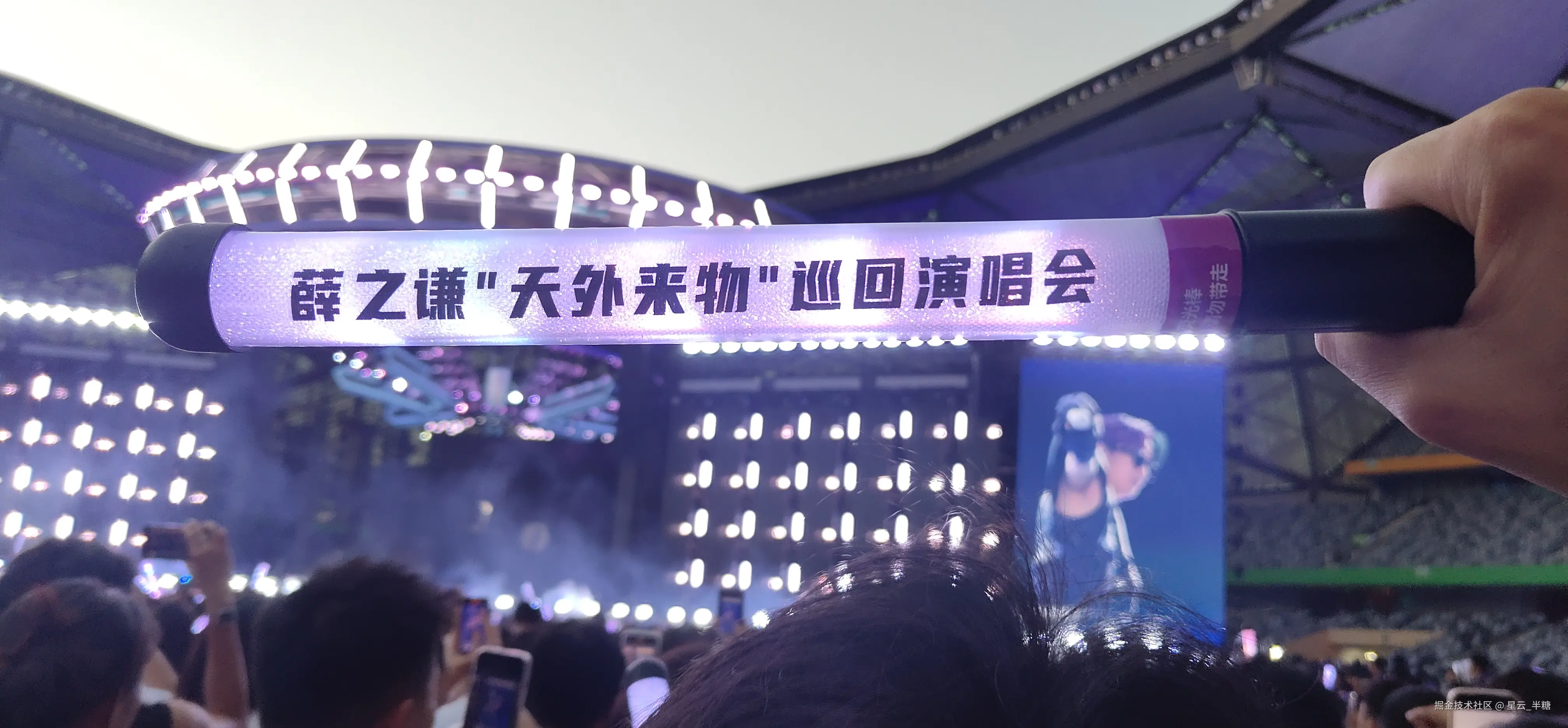 星云_半糖于2024-08-05 14:28发布的图片