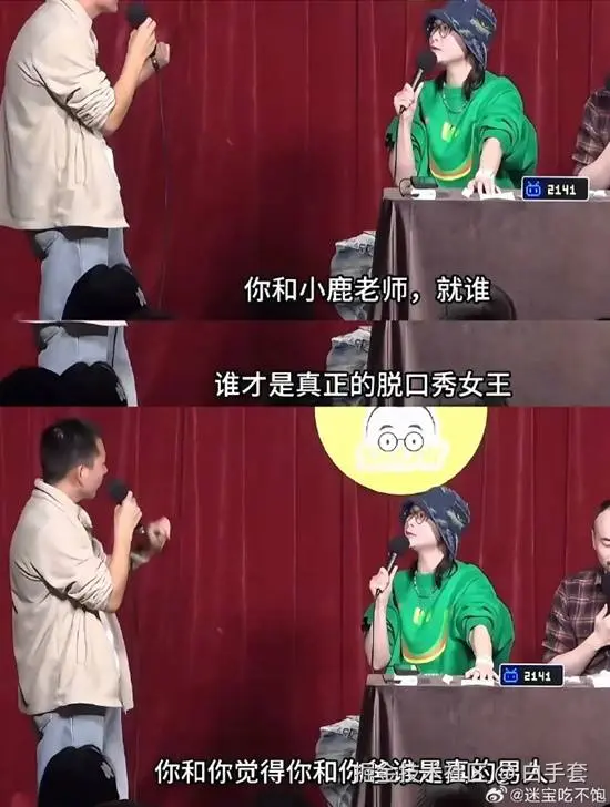 白手套于2025-07-28 09:16发布的图片