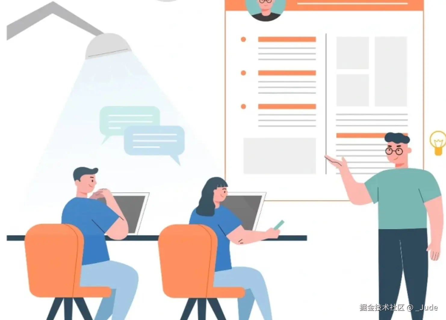 三分钟基础题查漏补缺