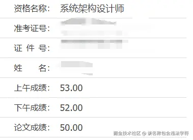 该名称包含违法字符于2024-12-11 13:15发布的图片