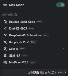 allenJJ于2026-03-06 03:17发布的图片