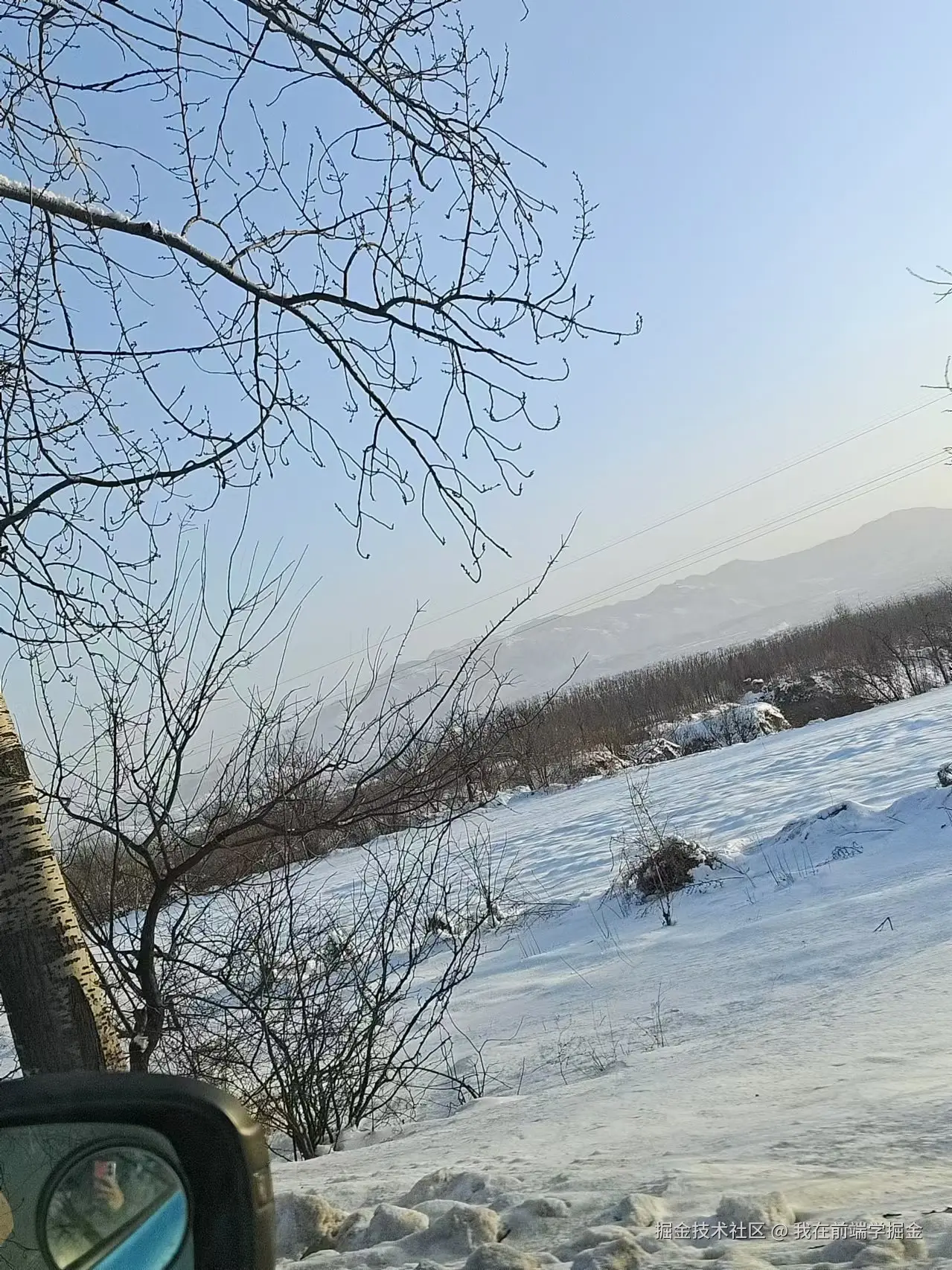 我在前端学掘金于2025-01-26 09:04发布的图片