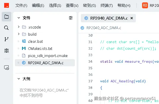 perseverance51于2025-03-03 14:10发布的图片