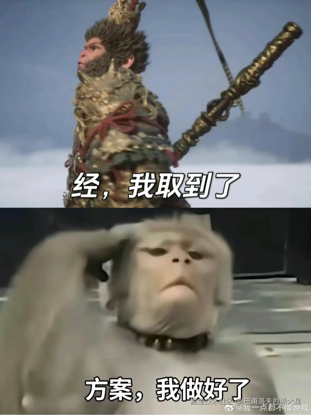 巴甫洛夫的派大星于2024-08-27 09:39发布的图片