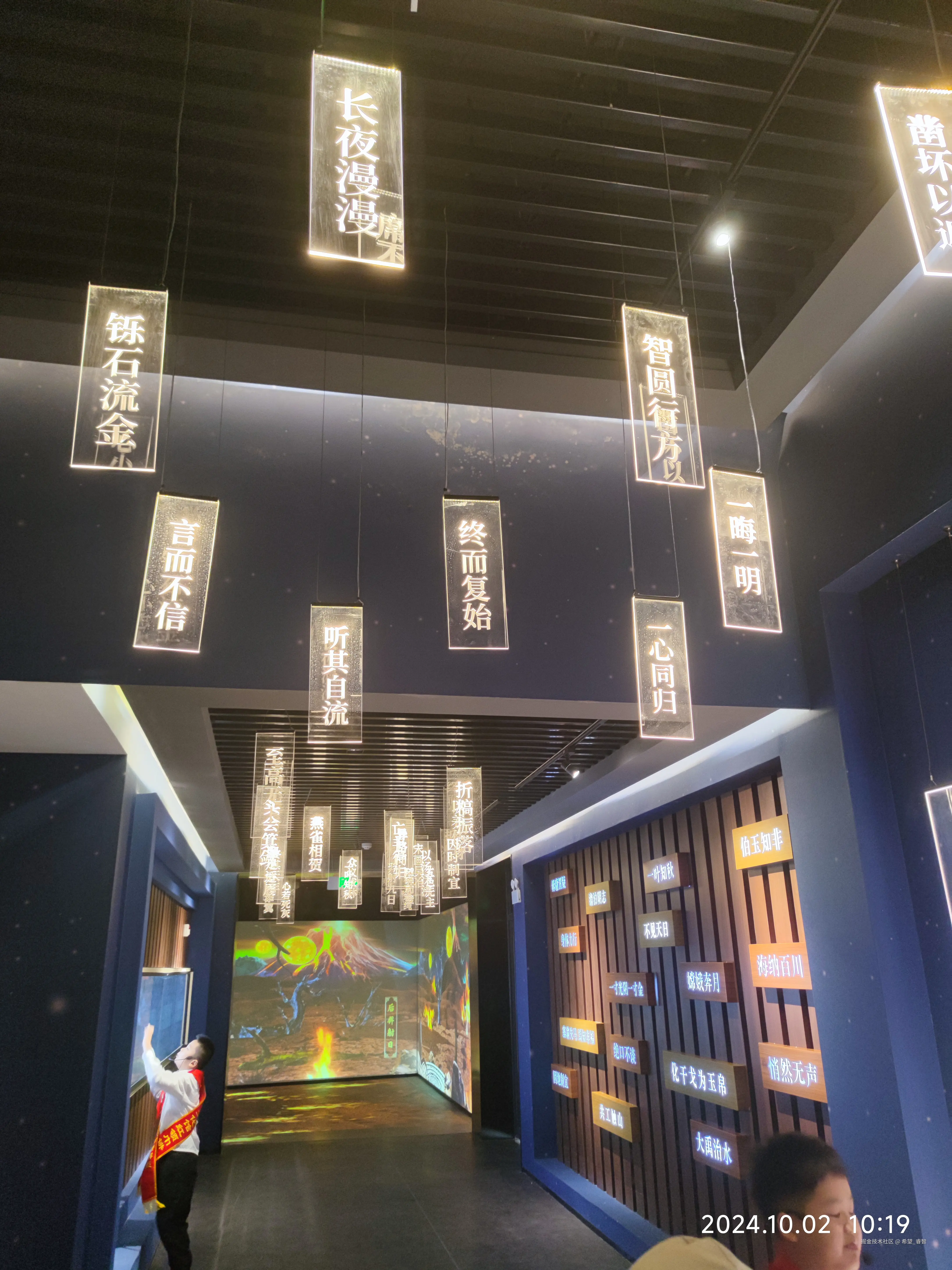 希望_睿智于2024-10-02 09:49发布的图片