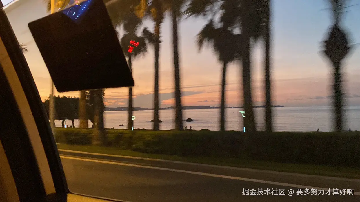 要多努力才算好啊于2024-08-09 11:09发布的图片