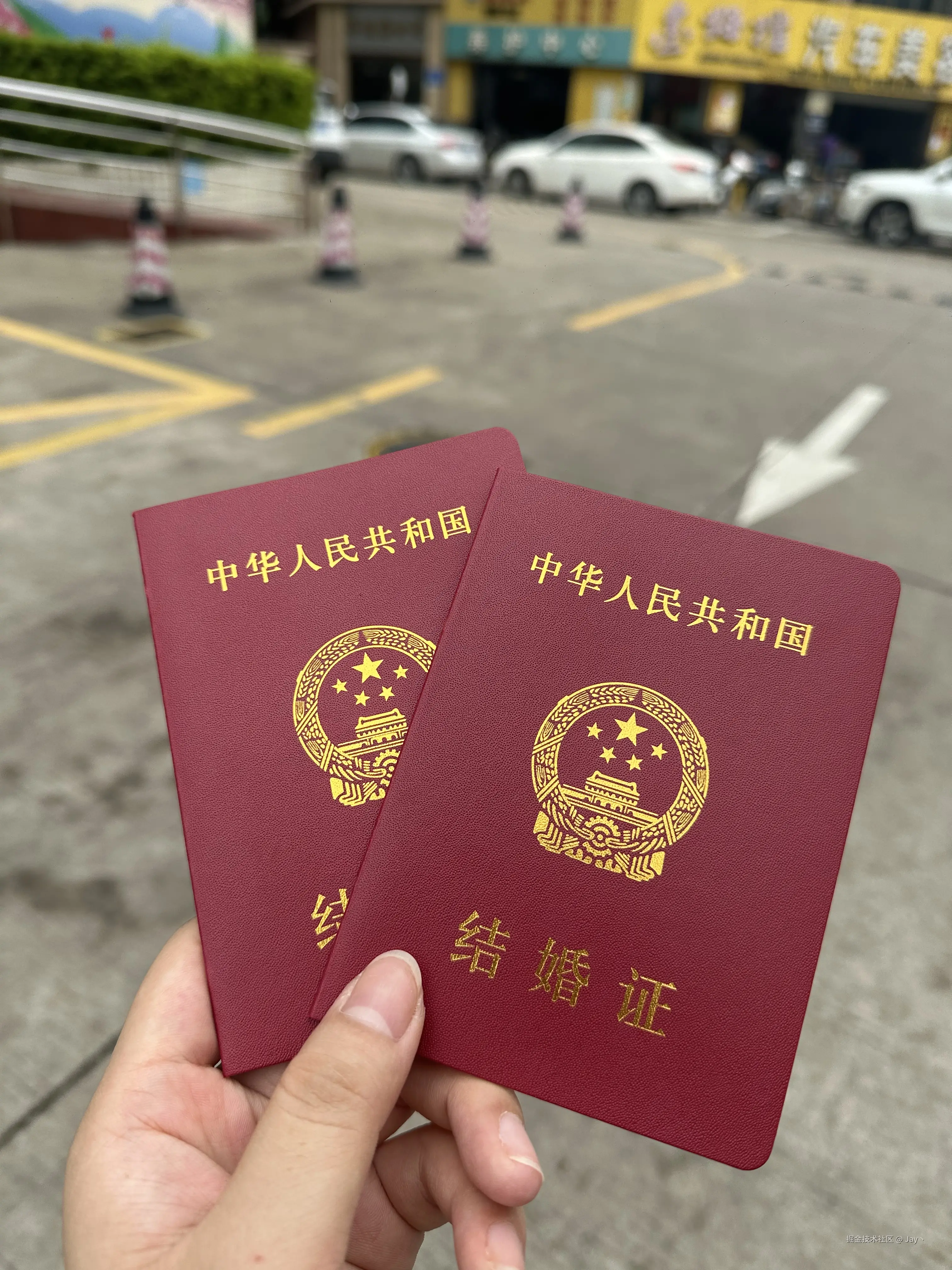 Jay丶于2024-07-26 06:27发布的图片