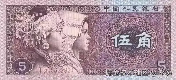 水穷于2024-12-05 09:51发布的图片