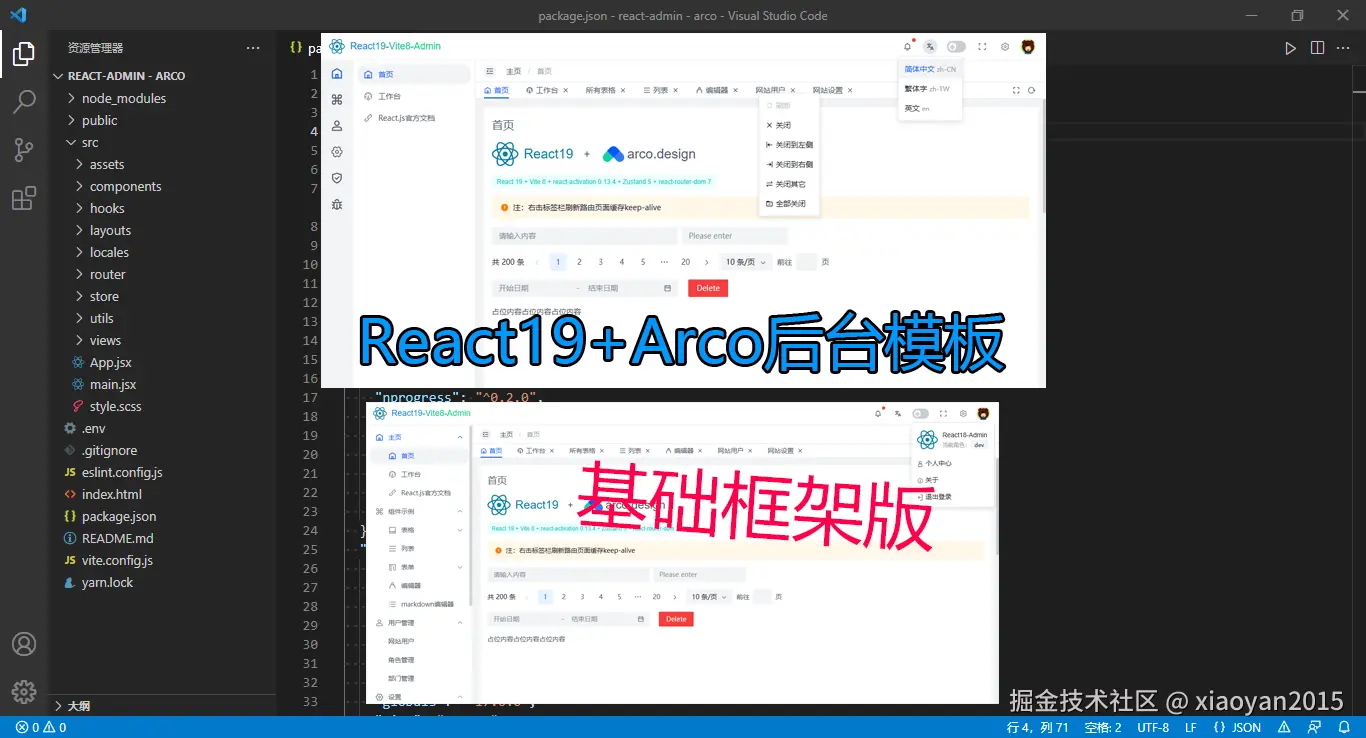 xiaoyan2015于2026-07-04 00:27发布的图片