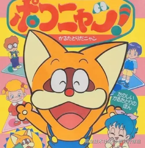 摸夜拧螺丝于2026-04-22 15:04发布的图片