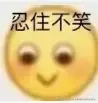 自律遇见更好的自己于2025-08-07 01:43发布的图片