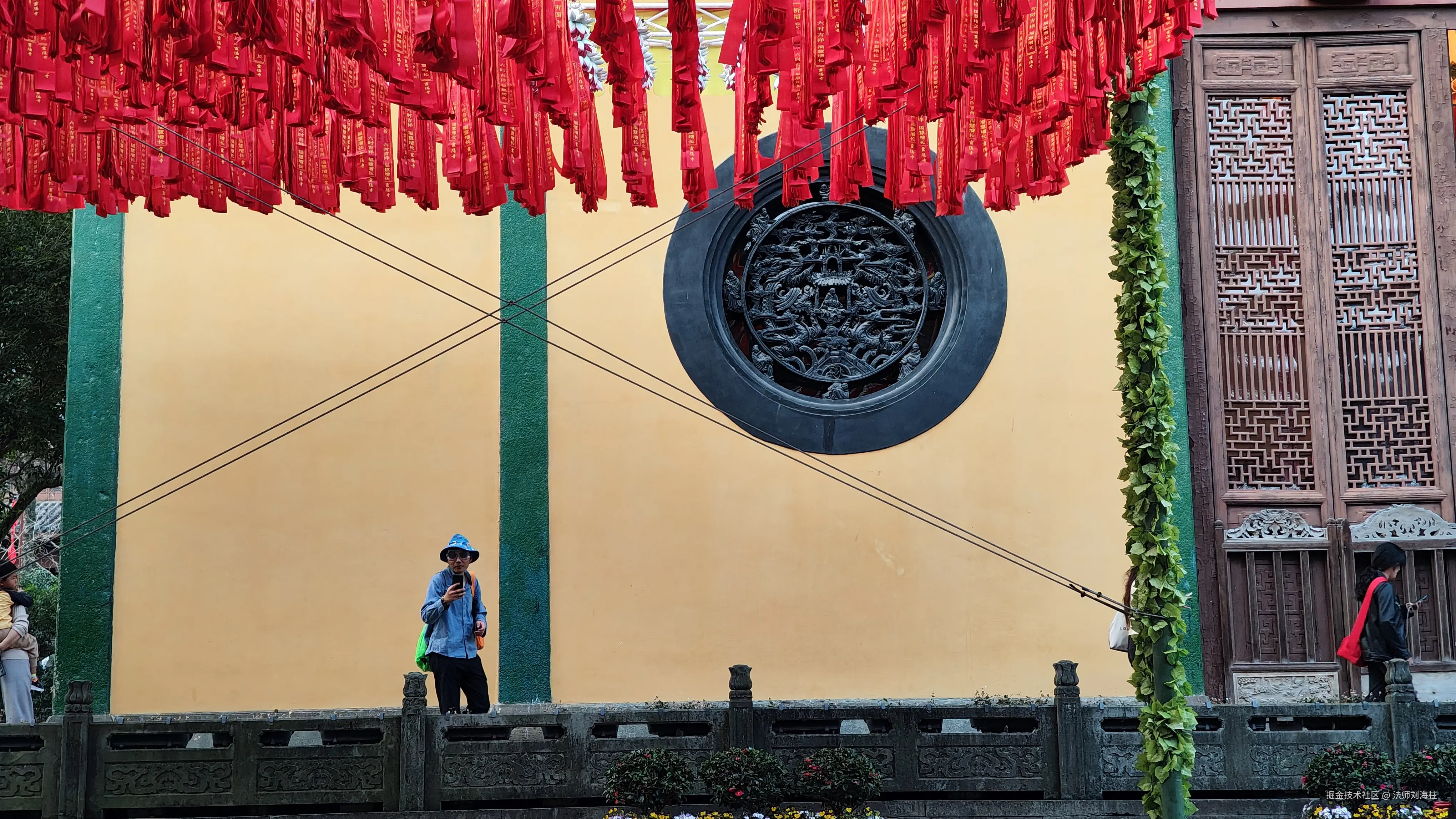 法师刘海柱于2025-03-03 10:05发布的图片