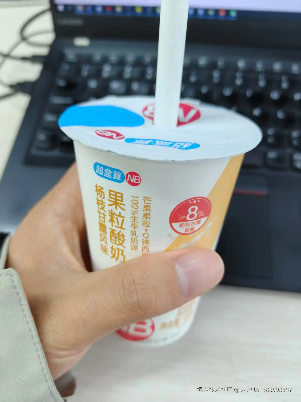 用户161383598887于2025-12-22 16:42发布的图片