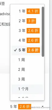 jamesenh于2024-08-26 11:31发布的图片