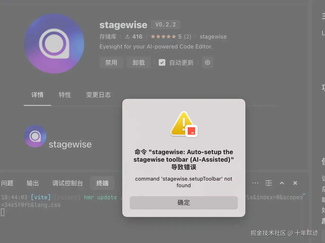 十年踪迹于2025-05-26 11:03发布的图片
