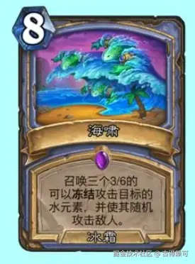 古得赖可于2024-10-23 09:26发布的图片