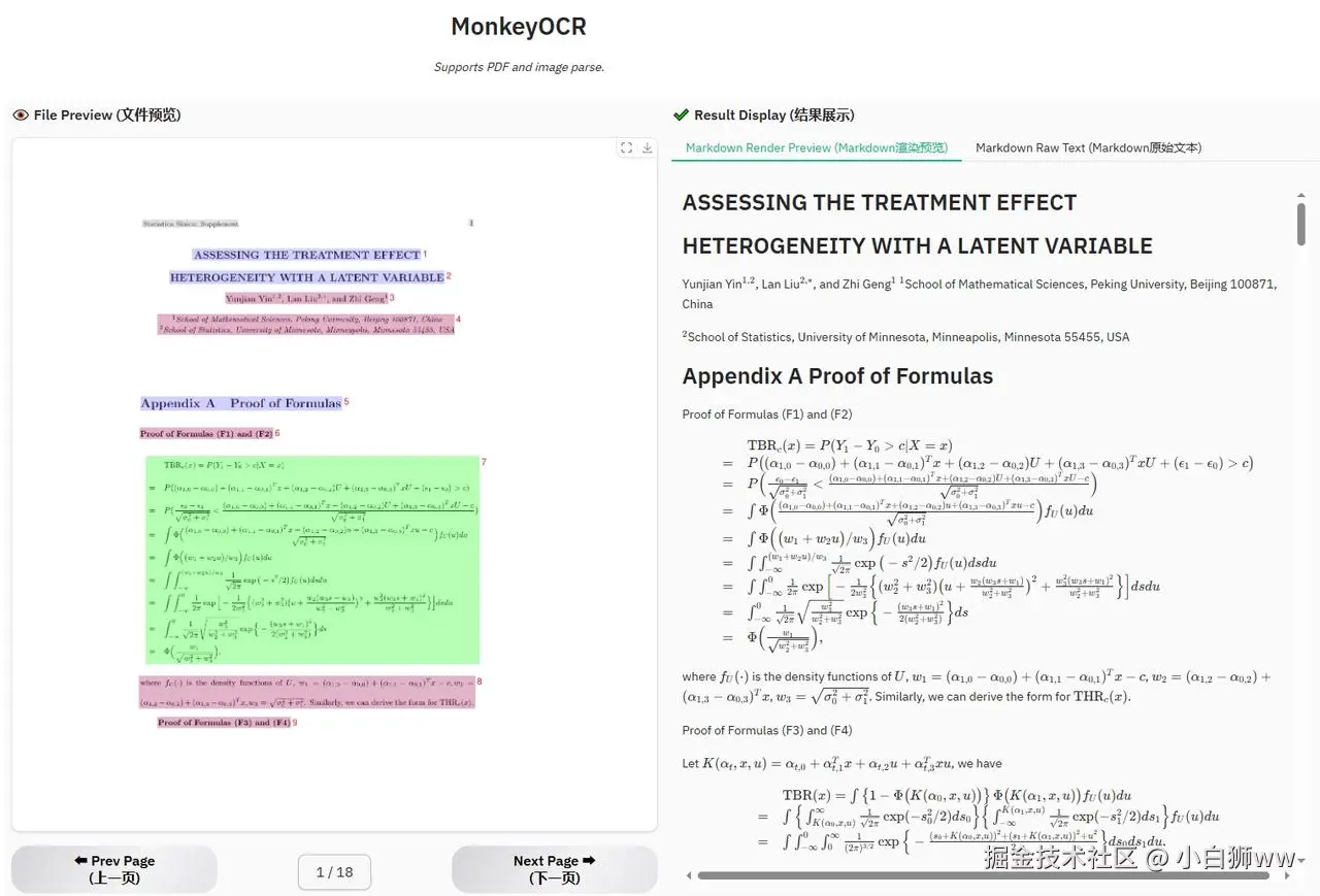 小白狮ww于2025-11-14 12:14发布的图片
