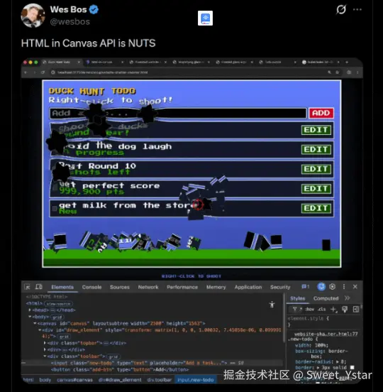 Sweet_Ystar于2026-04-14 11:54发布的图片