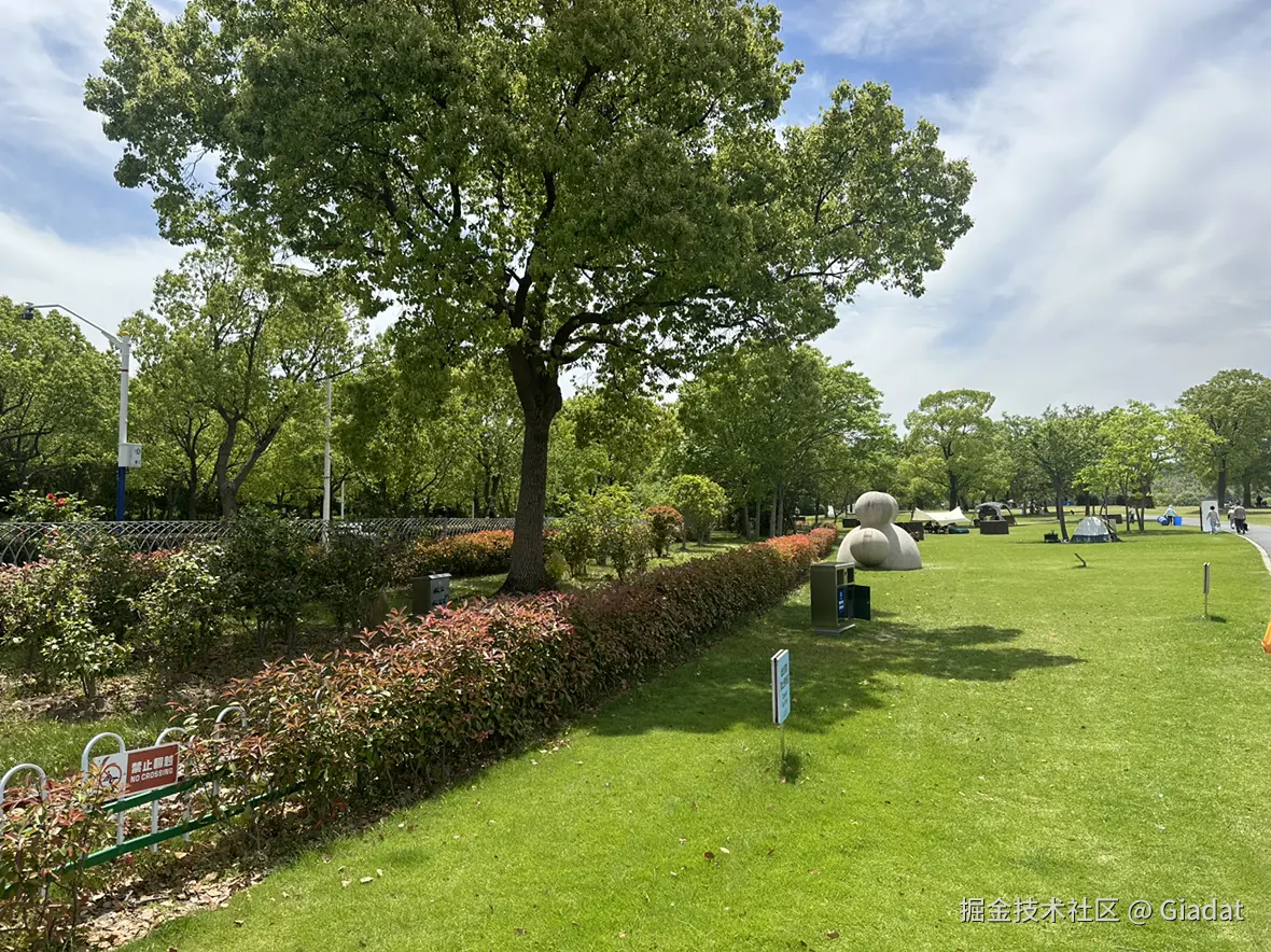 Giadat于2025-04-27 09:23发布的图片