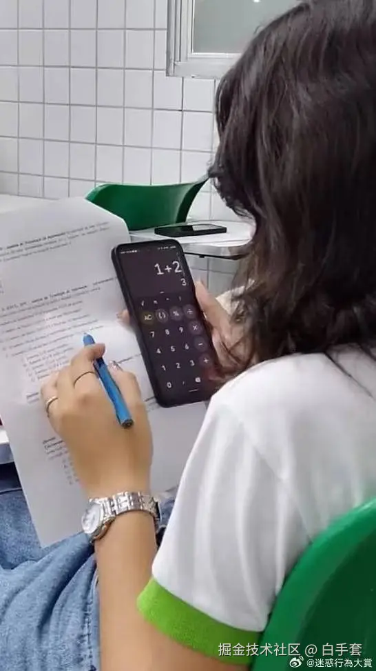 白手套于2025-01-13 20:47发布的图片