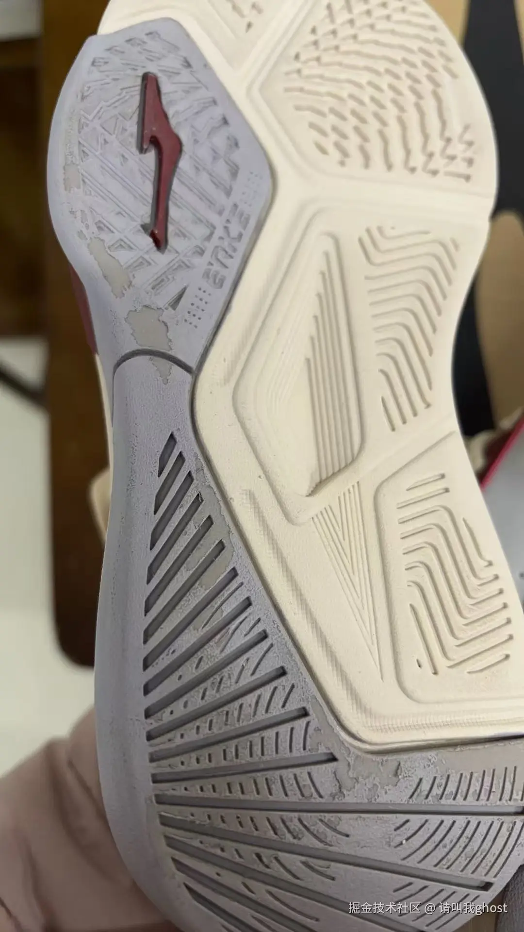 请叫我ghost于2025-12-12 10:21发布的图片