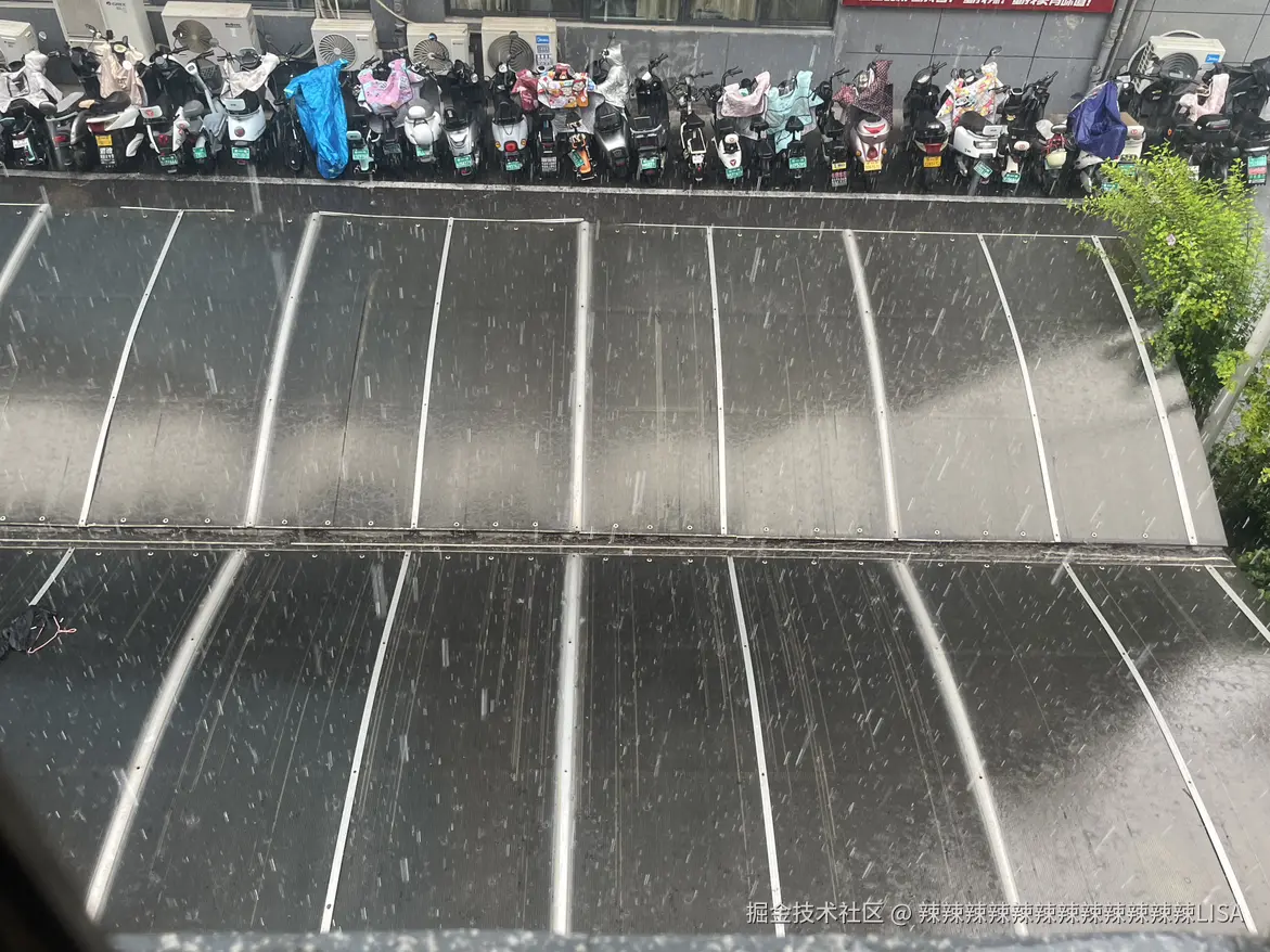 辣辣辣辣辣辣辣辣辣辣辣辣LISA于2024-08-16 11:27发布的图片