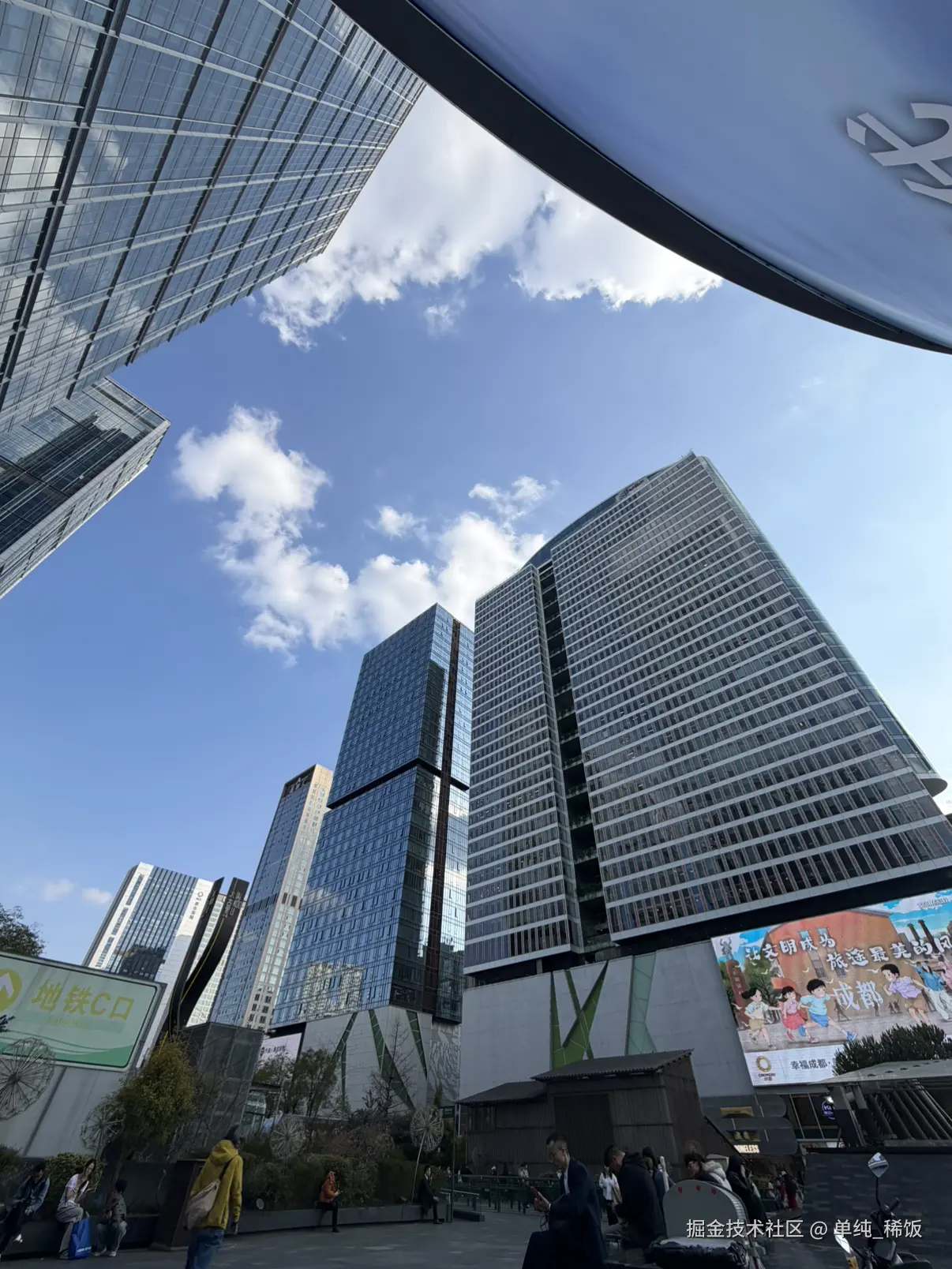 单纯_稀饭于2026-03-09 17:17发布的图片