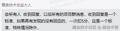 潍坊中登于2025-08-30 08:13发布的图片