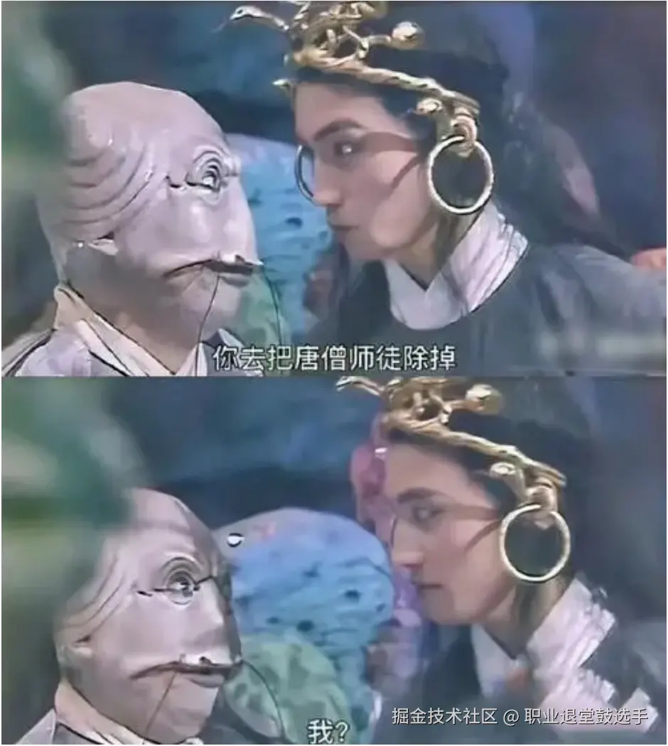 职业退堂鼓选手于2024-08-19 11:24发布的图片