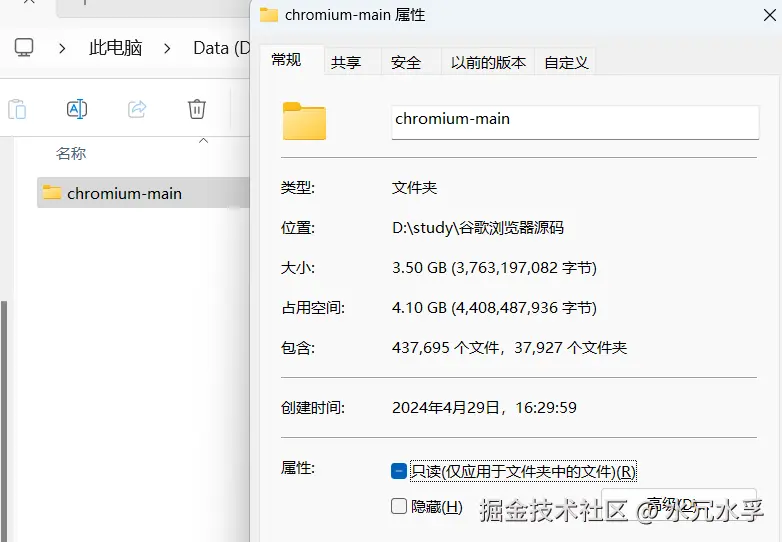水冗水孚于2024-12-30 14:48发布的图片
