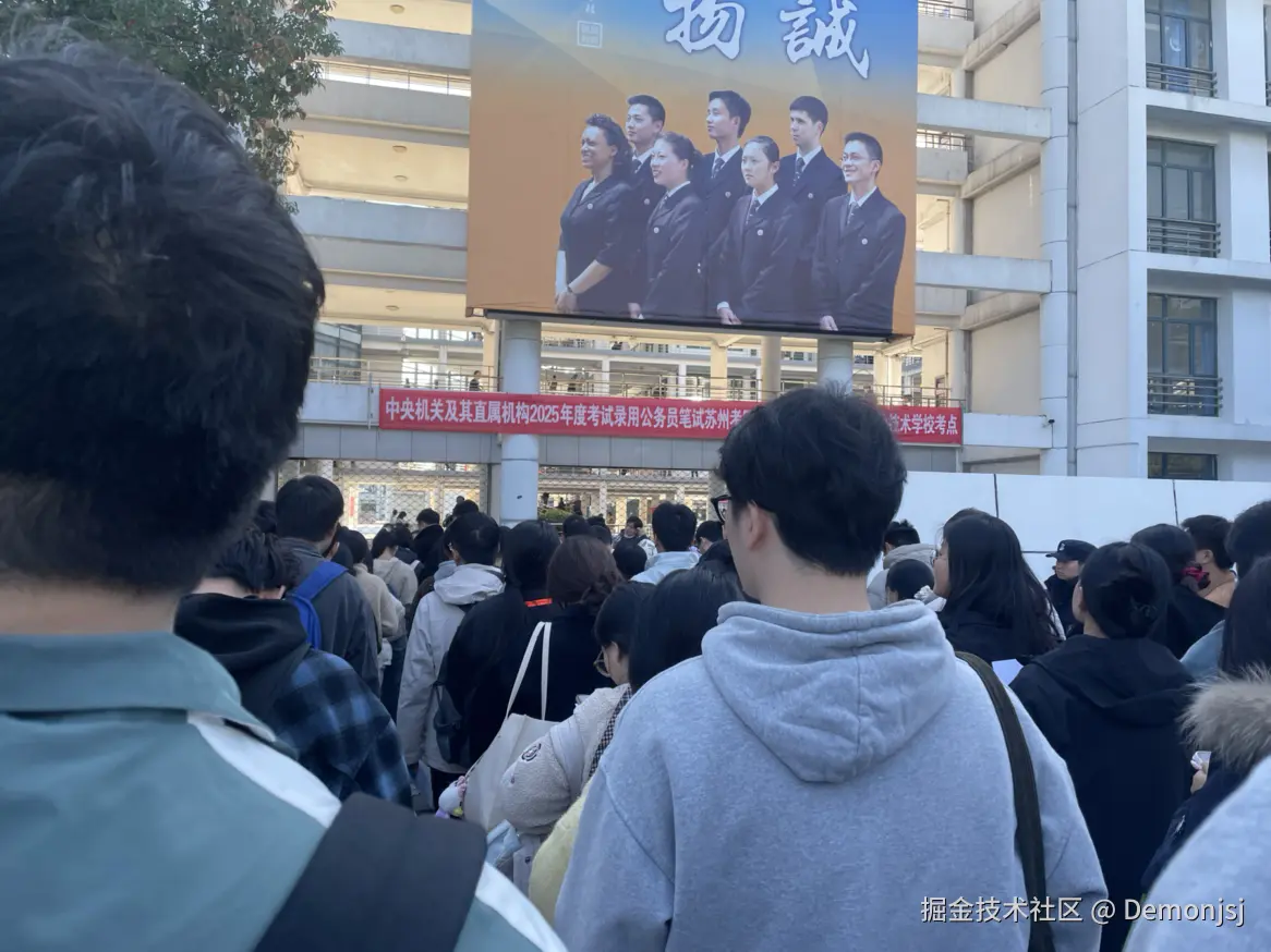 Demonjsj于2024-12-02 09:33发布的图片