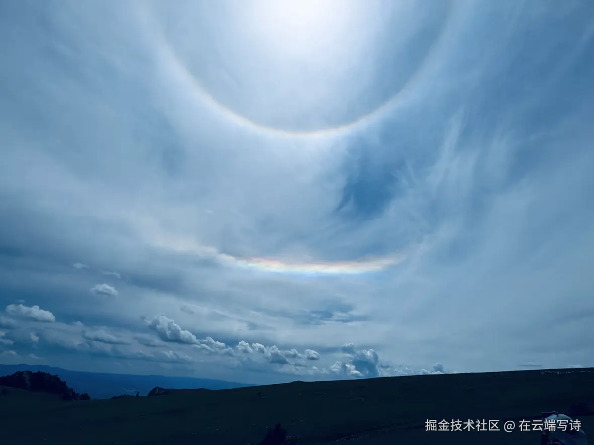 在云端写诗于2025-07-15 10:11发布的图片