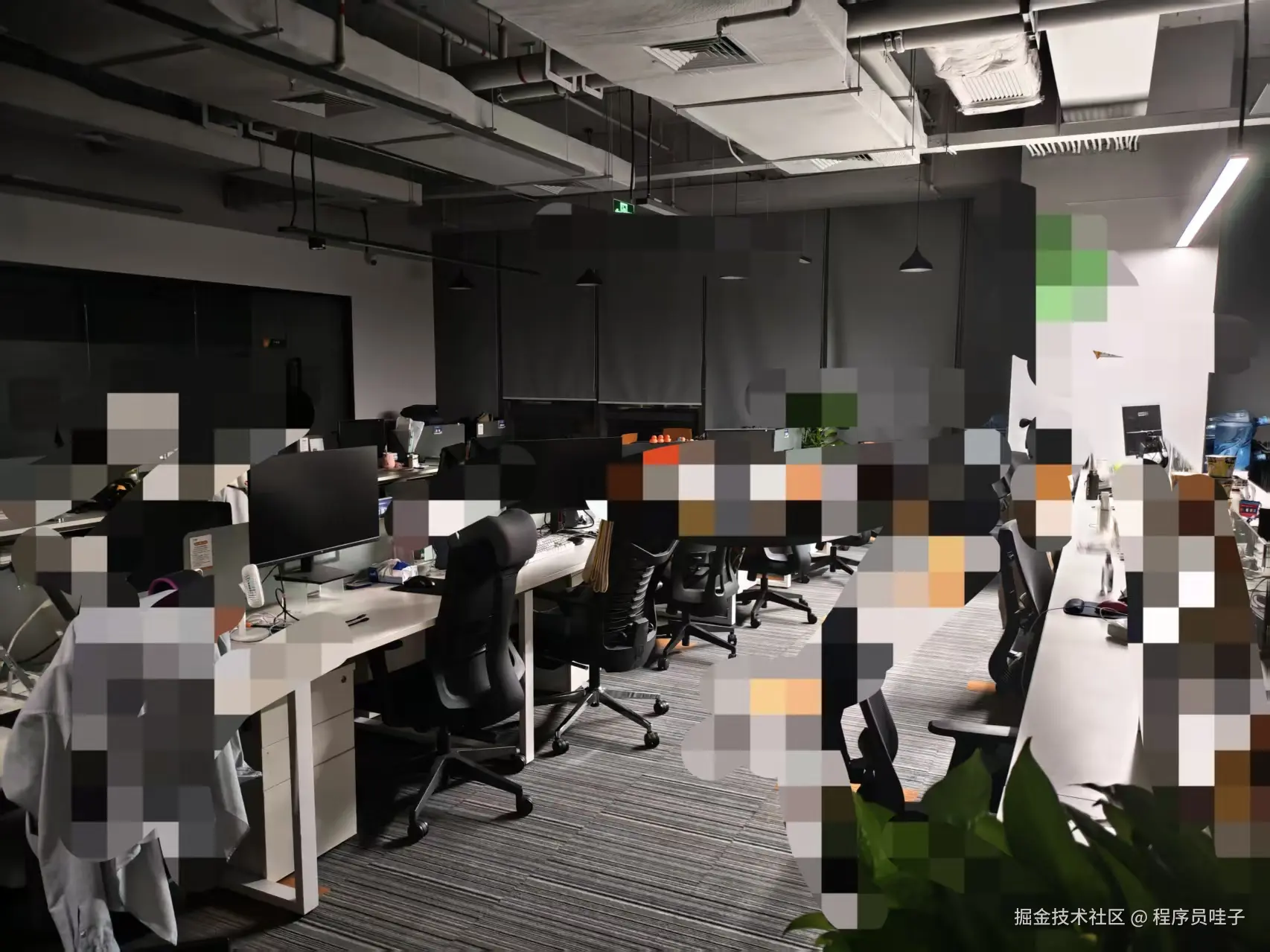 程序员哇子于2026-01-28 02:02发布的图片